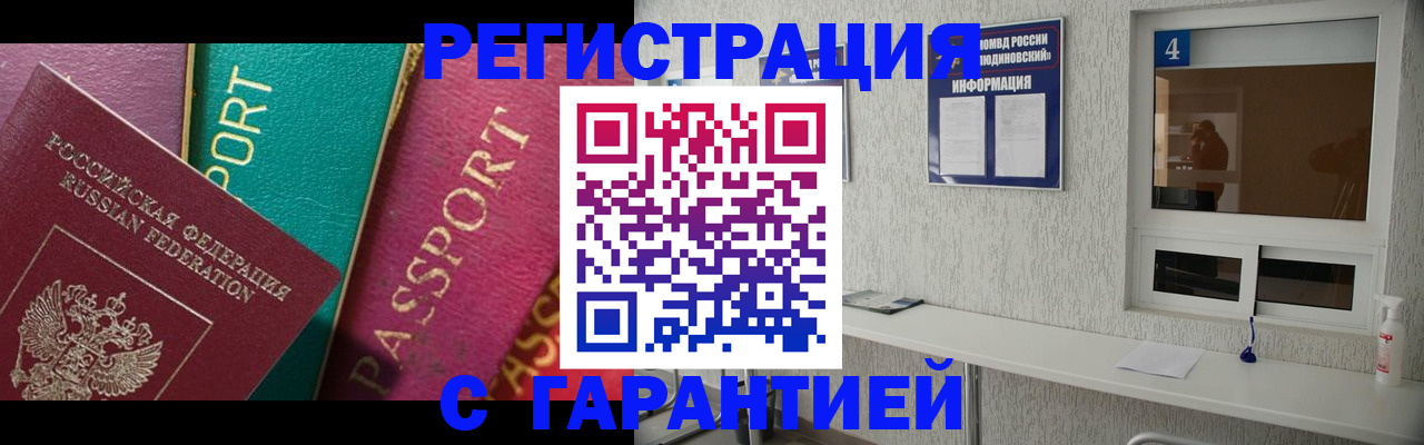 форма 3 в Ялуторовске